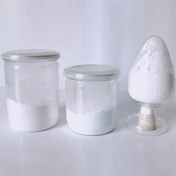 食品級(jí)氧化鎂